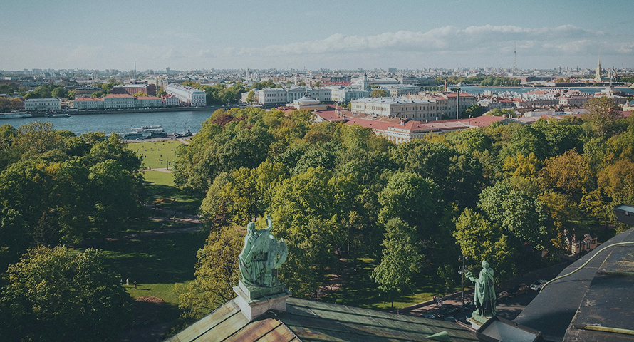 Санкт-Петербург, консультация по регистрации